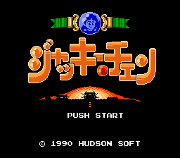 Isn't Hudson Soft great?